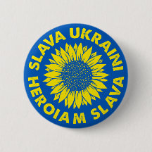 Slava Ukrainini Heroiam slava Ukraina solrosa flag