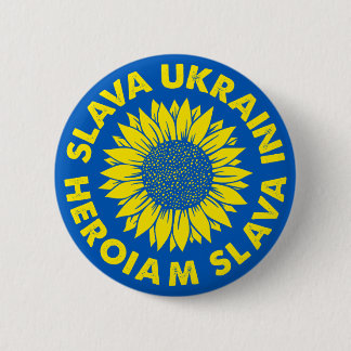 Slava Ukrainini Heroiam slava Ukraina solrosa flag Knapp