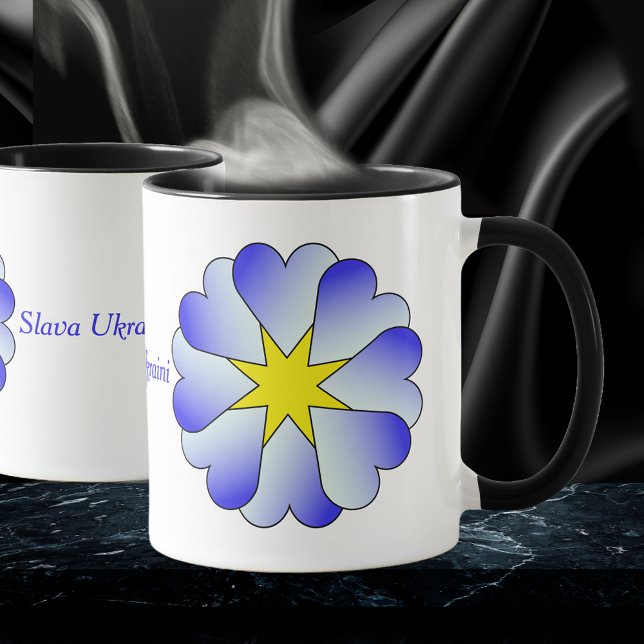 Slava Ukrainini Mugg (Skapare uppladdad)