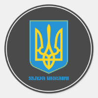 Slava Ukrainini Shield Blue Classic Round Sticker