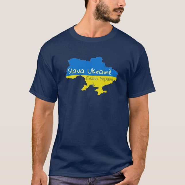 Slava Ukrainini! T-Shirt (Framsida)
