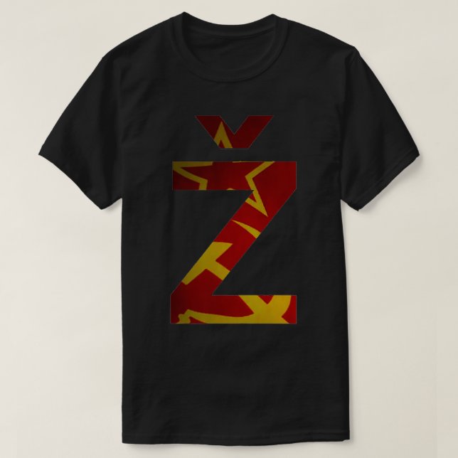 Slavoj Zizek Z Communist Hammer och Sickle Flagga T Shirt (Design framsida)