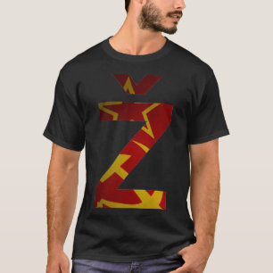 Slavoj Zizek Z Communist Hammer och Sickle Flagga T Shirt