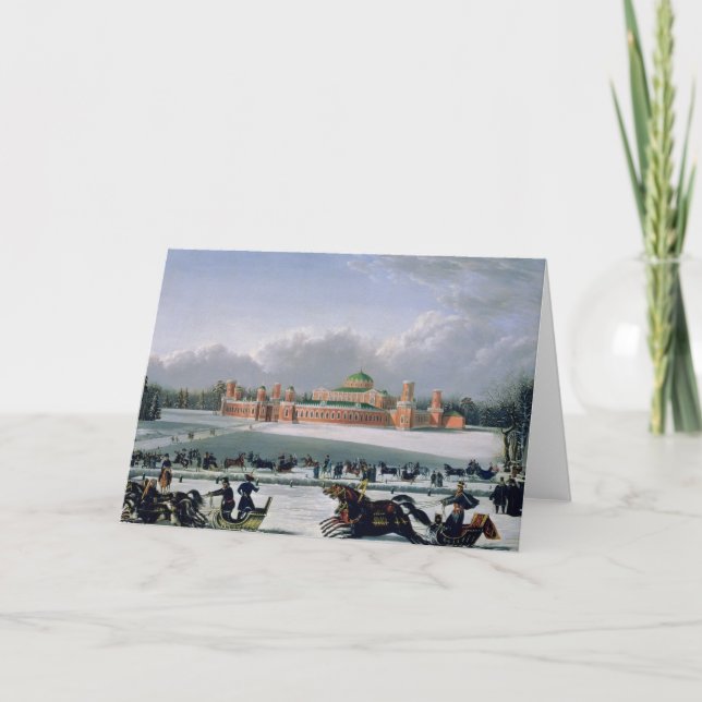 Sleigh Tävling vid Petrovsky Park i Moskva Helgkort (Framsida)