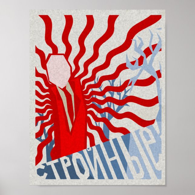 Slenderman Poster (Framsidan)