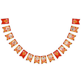 Slice Slice Cheesy Baby Pizza 1st Birthday Photo Vimplar