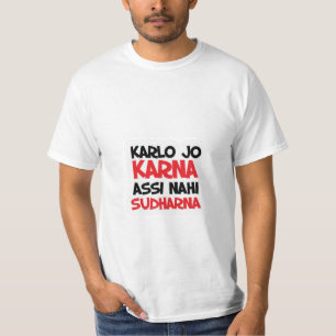 Slogan från Pakistan T Shirt