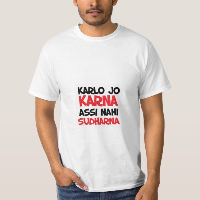 Slogan från Pakistan T Shirt (Framsida)