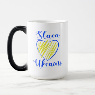Slogan Slava Ukraini Ära Ukraina hjärta Magisk Mugg