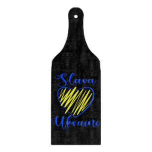 Slogan Slava Ukrainini Glory to Ukraina eart