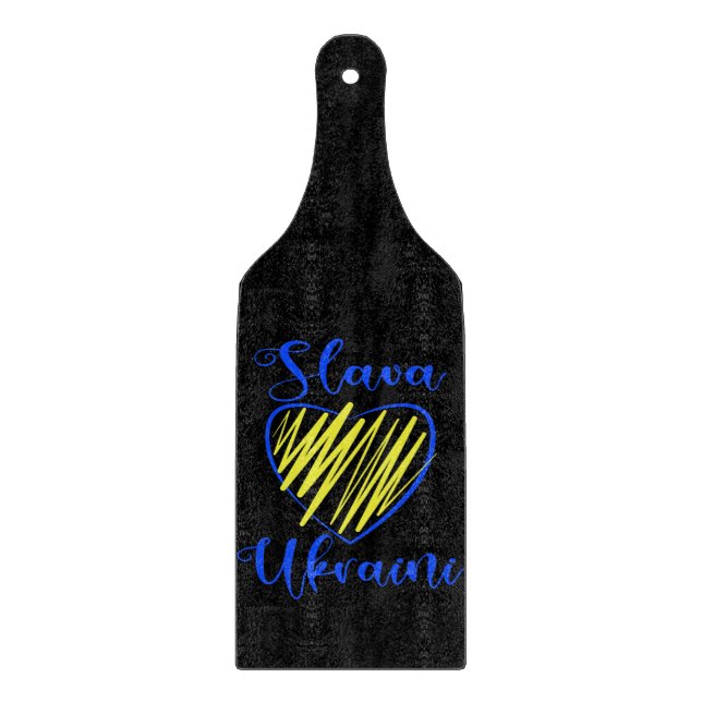Slogan Slava Ukrainini Glory to Ukraina eart (Framsidan)