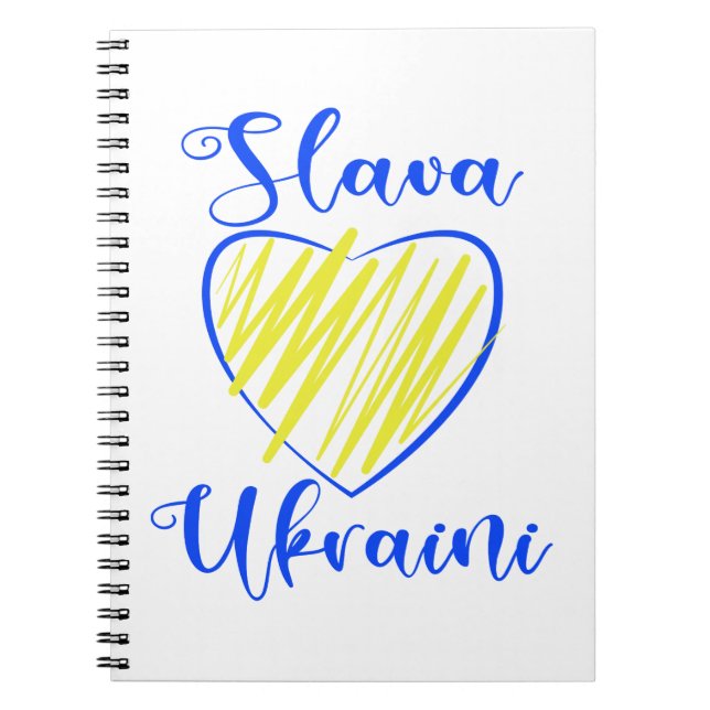 Slogan Slava Ukrainini Glory to Ukraina eart Anteckningsbok (Framsidan)
