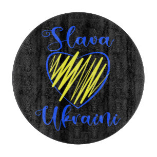 Slogan Slava Ukrainini Glory to Ukraina eart Cutti