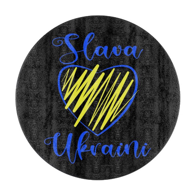 Slogan Slava Ukrainini Glory to Ukraina eart Cutti (Framsidan)