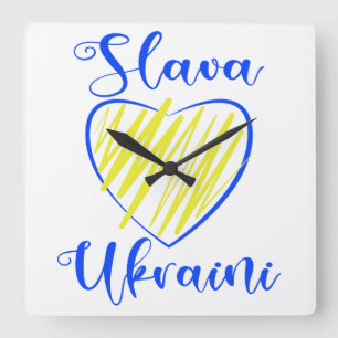 Slogan Slava Ukrainini Glory to Ukraina eart Fyrkantig Klocka