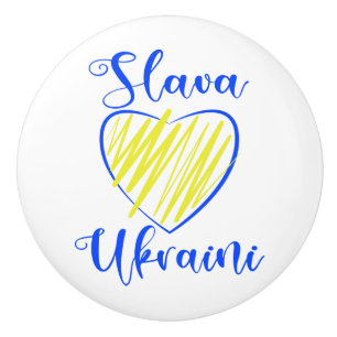 Slogan Slava Ukrainini Glory to Ukraina eart Knopp