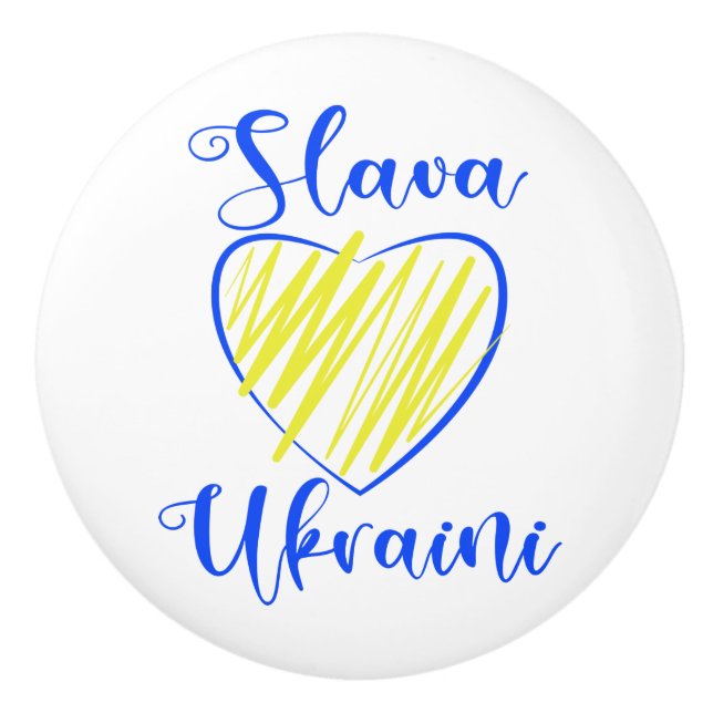Slogan Slava Ukrainini Glory to Ukraina eart Knopp (Framsidan)