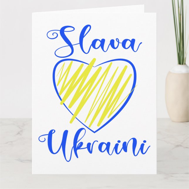 Slogan Slava Ukrainini Glory to Ukraina eart Kort (Framsida)