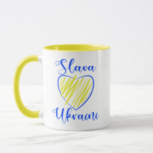 Slogan Slava Ukrainini Glory to Ukraina eart Mugg