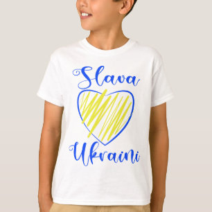 Slogan Slava Ukrainini Glory to Ukraina eart T-Shi T Shirt