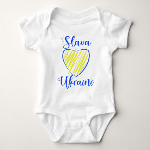 Slogan Slava Ukrainini Glory to Ukraina eart  T Shirt