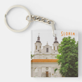 Slonim Belarus Architecture City Cathedral