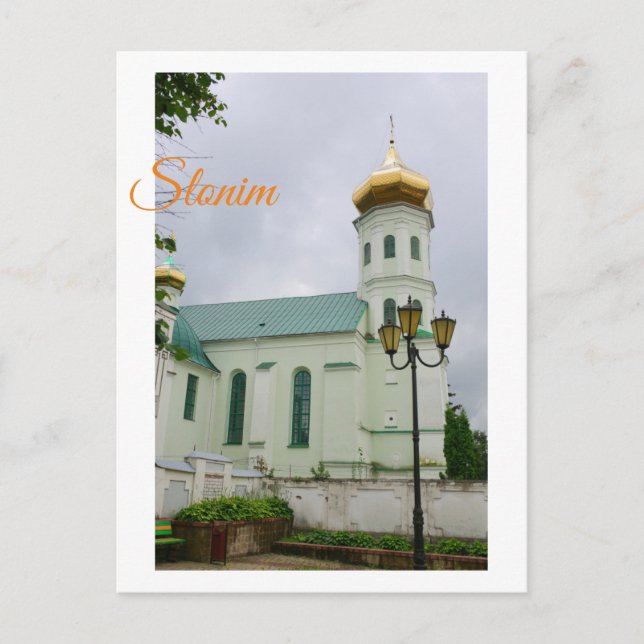 Slonim Belarus Town Architecture Church Vykort (Framsida)