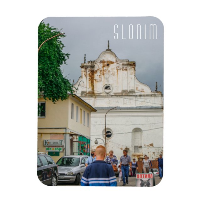 Slonim Belarus Town Architecture Synagogue Magnet (Vertikal)