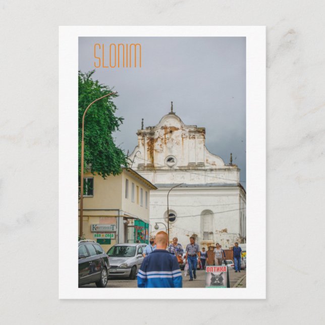 Slonim Vitryssland Stad Arkitektur Synagoga Vykort (Framsida)