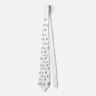 Sloppy Panda Tie Slips