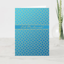 Slösa och Guld-verkställa det Eid kortet, Helgkort