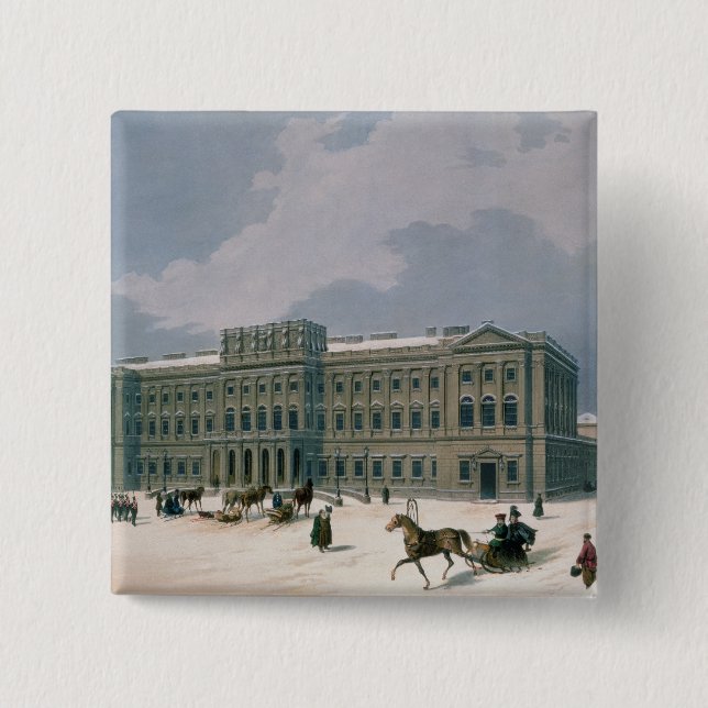 Slott av den storslagna hertigen av Leuchtenberg Knapp (Framsida)