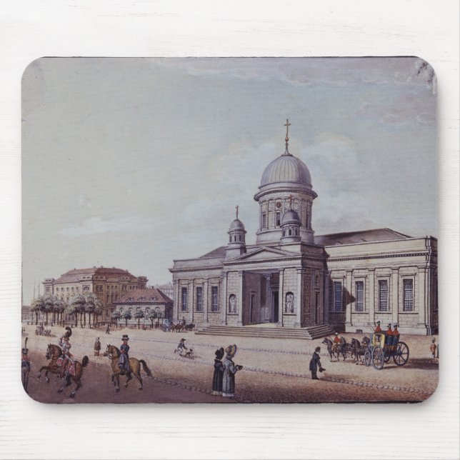 Slott- och domkyrkakyrkan, Berlin Musmatta (Framsidan)