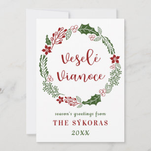 Slovakisk God Jul, Anpassad Julkort