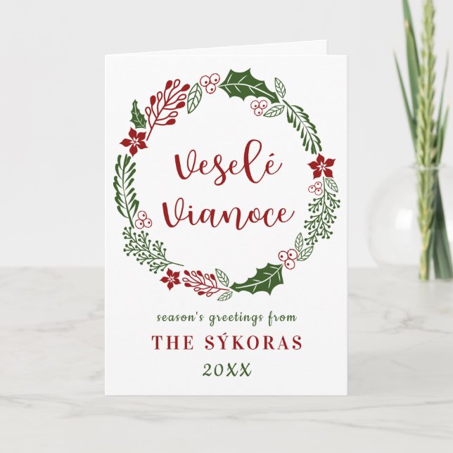 Slovakiska God jul, Veselé Vianoce, Anpassningsbar Helgkort (Framsida)