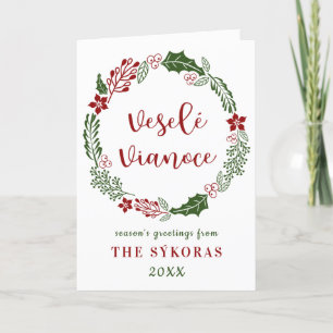 Slovakiska God jul, Veselé Vianoce, Anpassningsbar Helgkort