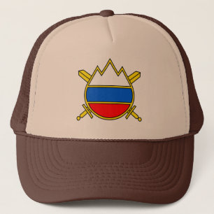 Slovenska väpnade styrkor Hat Keps