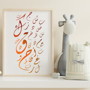Slumpmässiga arabiska alfabet Poster