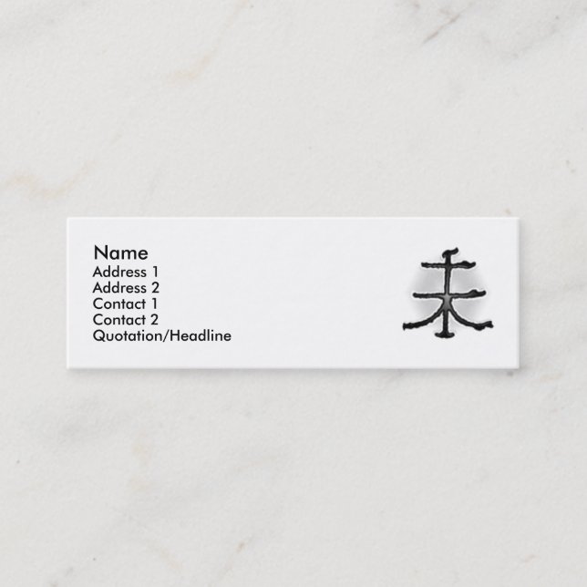 Sluta signera fårprofilkort mini visitkort (Framsida)