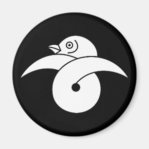Slutet gåsformat mönster magnet