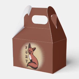 Sly Red Foxy Fox Presentaskar