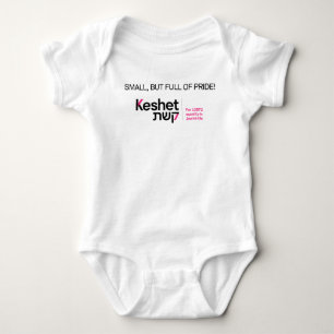 Små, men Fullt av Pride! Keshet T Shirt