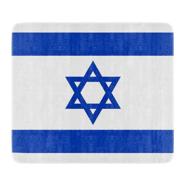Små skärskivor av glas med flagga av Israel (Framsidan)
