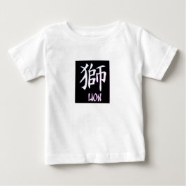 Småbarn Pullover Hoodie KANJI LEJON W/ ILLUSTRATIO T-shirt