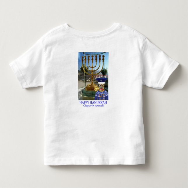 småbarn T. Lycklig Hanukkah! lejon! T Shirt (Baksida)