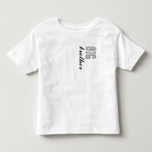 Småbarn T-Shirt - Big Brother