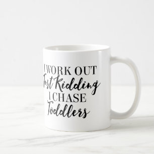 Småbarneftersläckare Kaffemugg