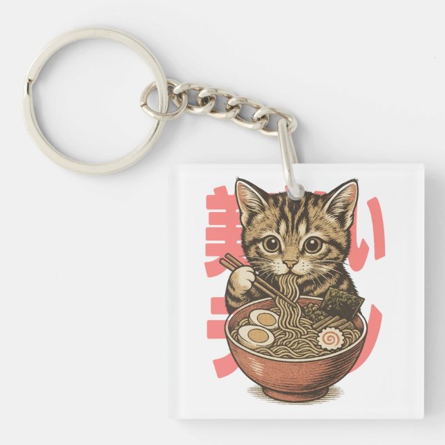 Smaklig Ramen-Kitten (Framsidan)