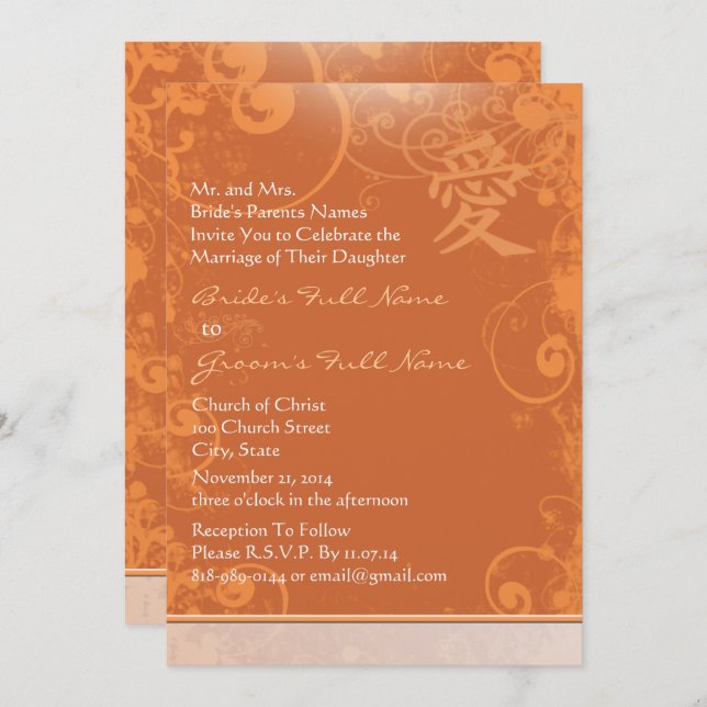 Small Mini Orange Kanji Kärlek Swirl Bröllop Inbjudningar (Fram/baksida)
