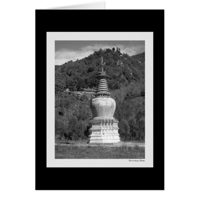 Small Pagoda Card Hälsningskort (Framsidan)